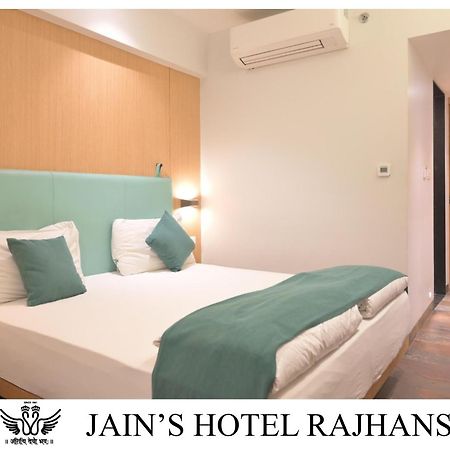Jain'S Hotel Rajhans Bhopal Exteriör bild