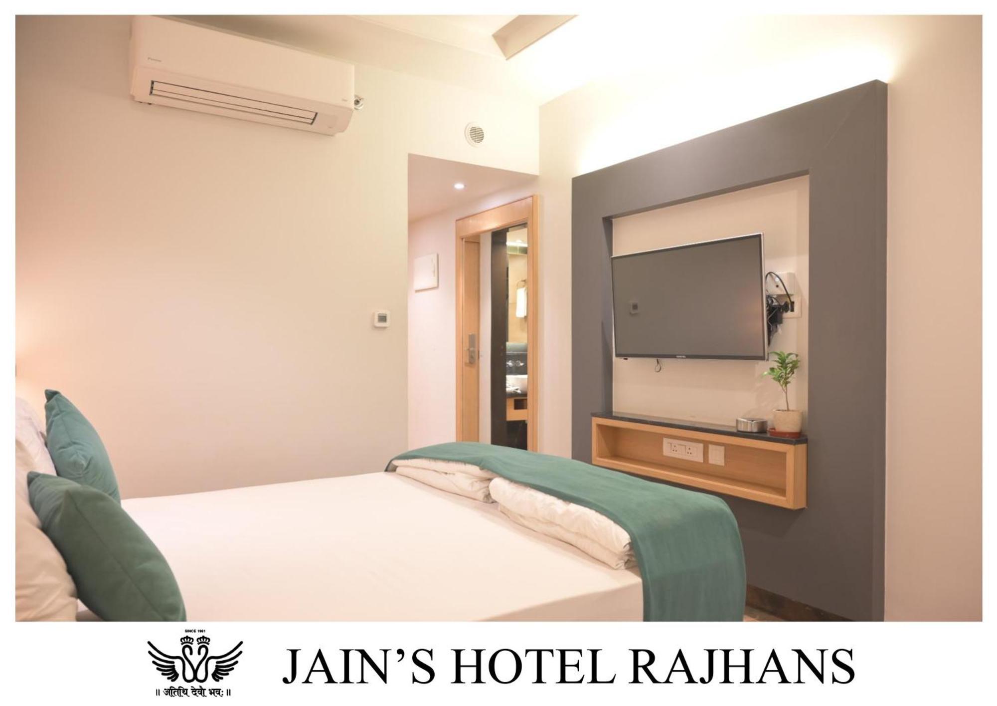 Jain'S Hotel Rajhans Bhopal Exteriör bild