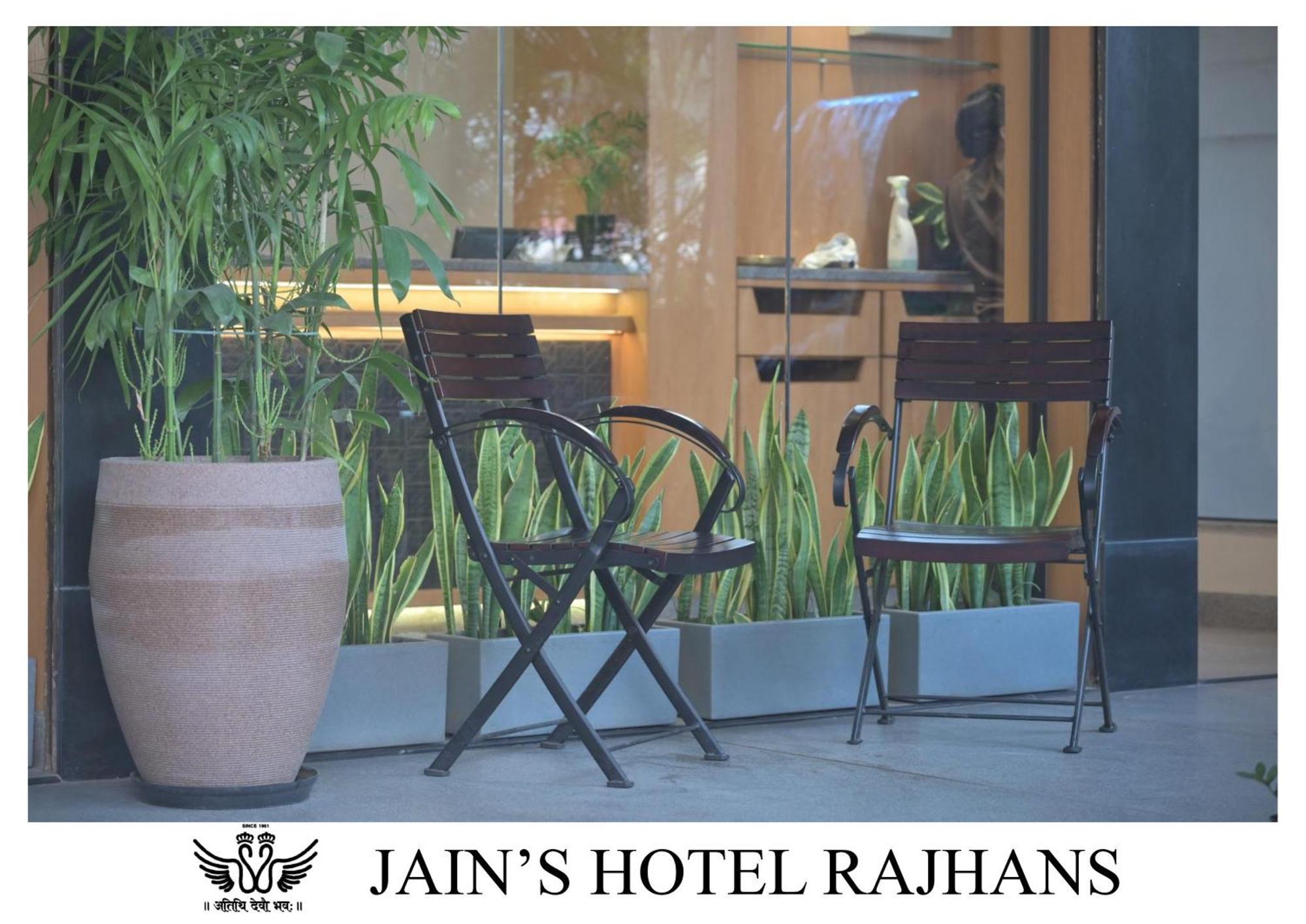 Jain'S Hotel Rajhans Bhopal Exteriör bild